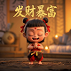 棋牌游戏拖拉机单机版